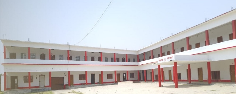 Shri Shiv Post Graduate College,Faridahan,Kahnpur,Ghazipur (U.P.)