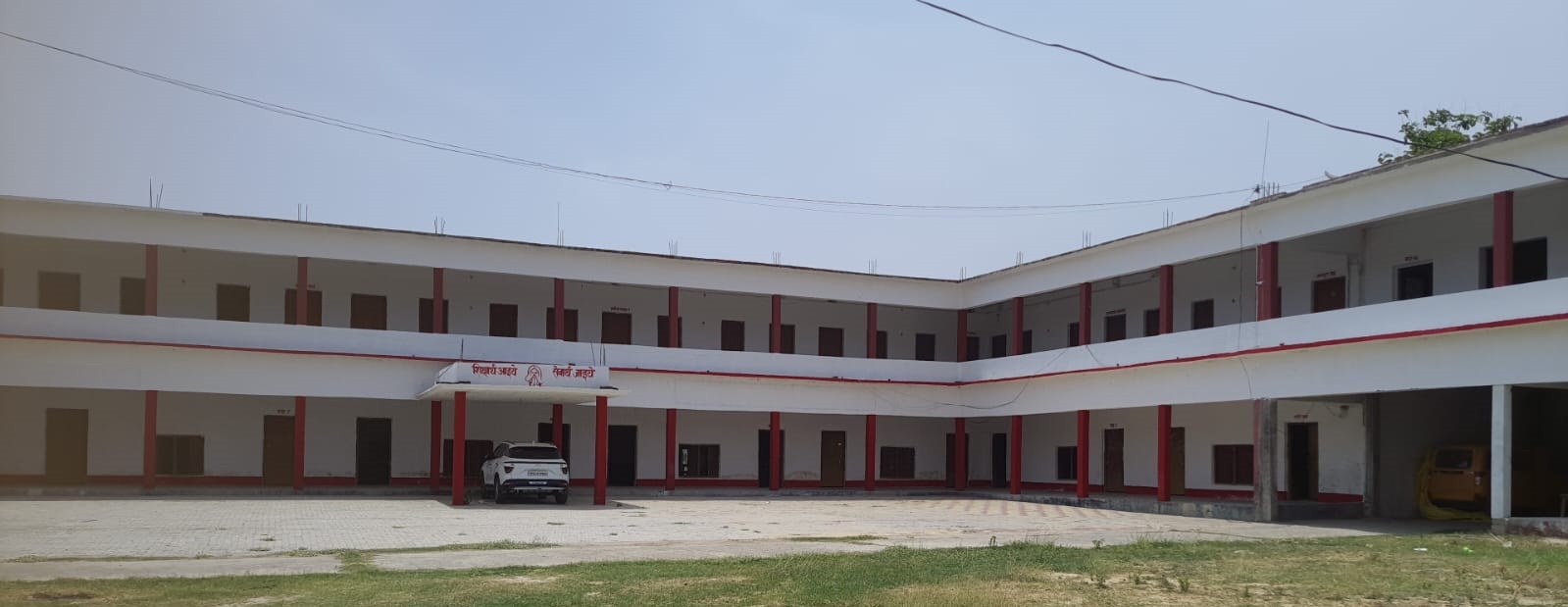 Shri Shiv Post Graduate College,Faridahan,Kahnpur,Ghazipur (U.P.)	