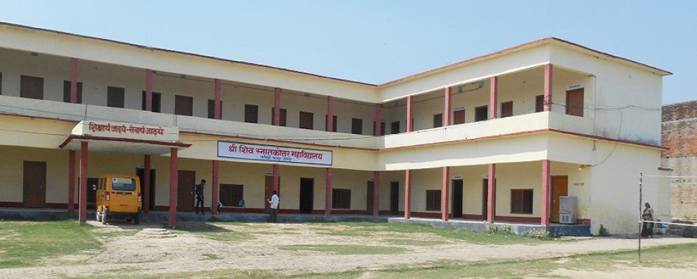 Shri Shiv Post Graduate College,Faridahan,Kahnpur,Ghazipur (U.P.)	