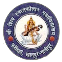 Veer Madho Singh Bhandari Uttarakhand Technical University, Dehradun, India